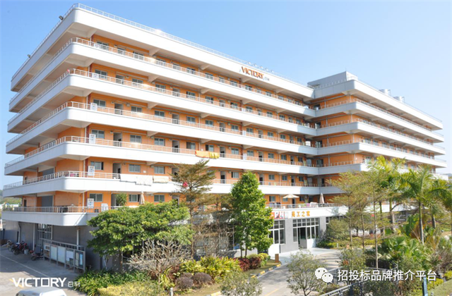 百利集团——活态商务空间缔造者