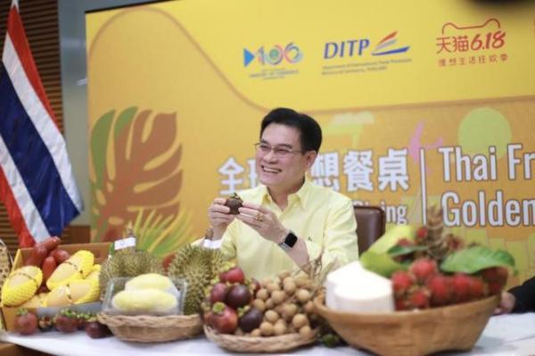 泰国副总理淘宝直播演示“剥山竹大法”，还卖掉了5000个榴莲