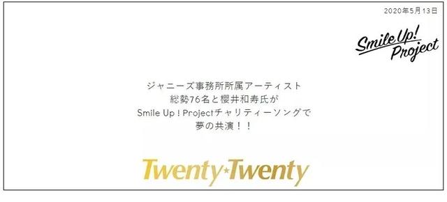 从贫穷贵公子到霸道总裁，他依然是迷妹们的初心啊