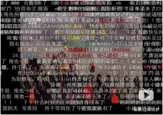 这么多年过去了，94版「三国演义」为什么一直这么火？