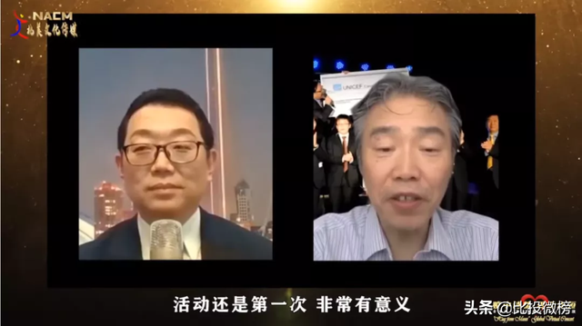 “疫中诗情-爱是永恒”全球诗文诵读音乐会Online义演直播实况