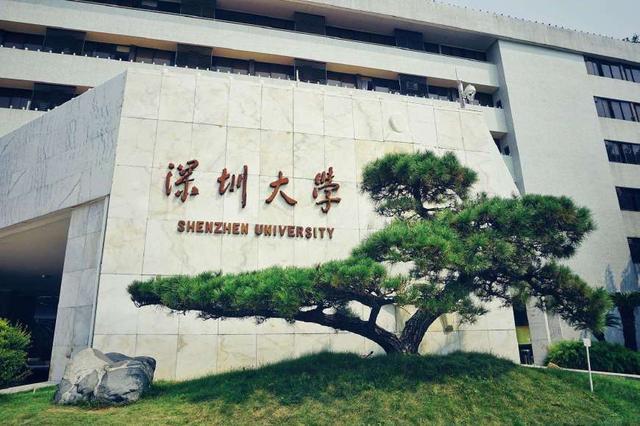 高考就要考985、211？这所双非院校超过很多双一流大学，深受青睐