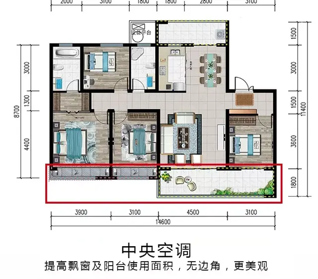 家装标配丨空气源热泵中央空调成为了新一代家装的标配，舒适环保