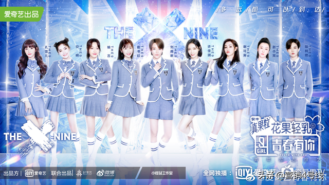 五月天演唱会，周杰伦开通快手，天猫618开售10小时猛增50%等14条