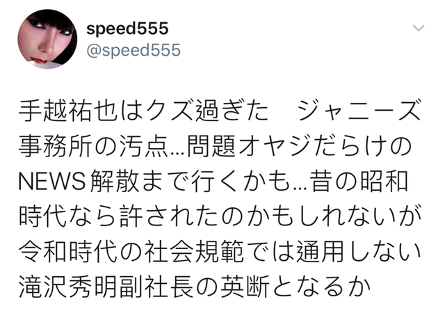 从贫穷贵公子到霸道总裁，他依然是迷妹们的初心啊