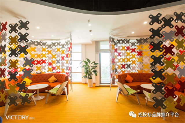 百利集团——活态商务空间缔造者