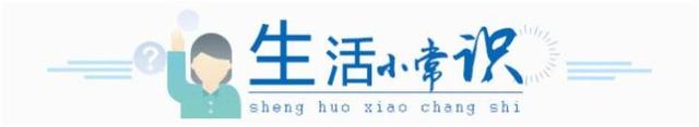 小天晨报6月22日丨10年“疆电外送”累计突破3000亿千瓦时；新疆小白杏借力“新零售”香飘全国