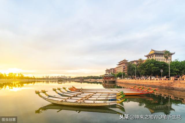 东南亚，新加坡历史、政治、经济学之序言（四十四）