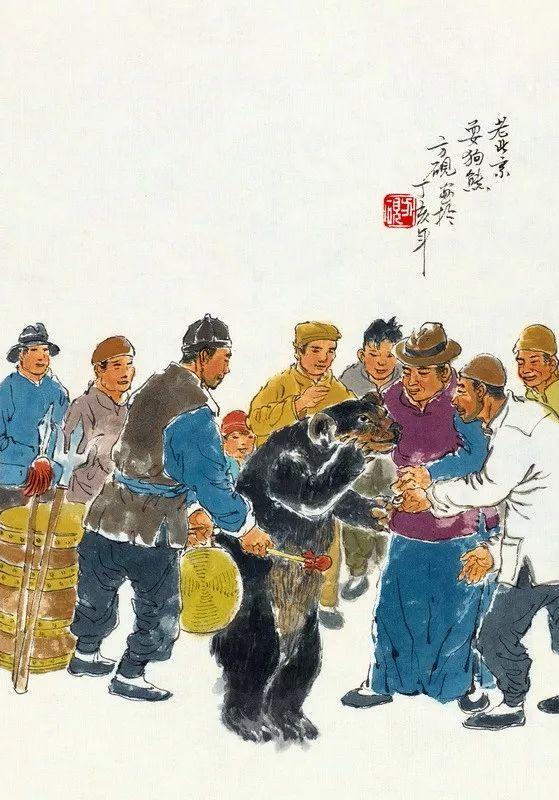 那些市井，那些胡同，那些繁华......