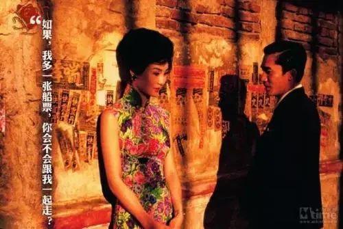 只是因为讲述了“爱情的不在”，这部电影让人心心念念了20年