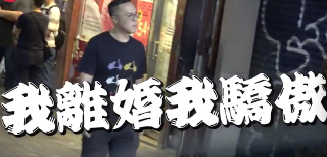 梁静茹前夫接送名媛母子，一家三口牵手逛街，网友：渣男的日常