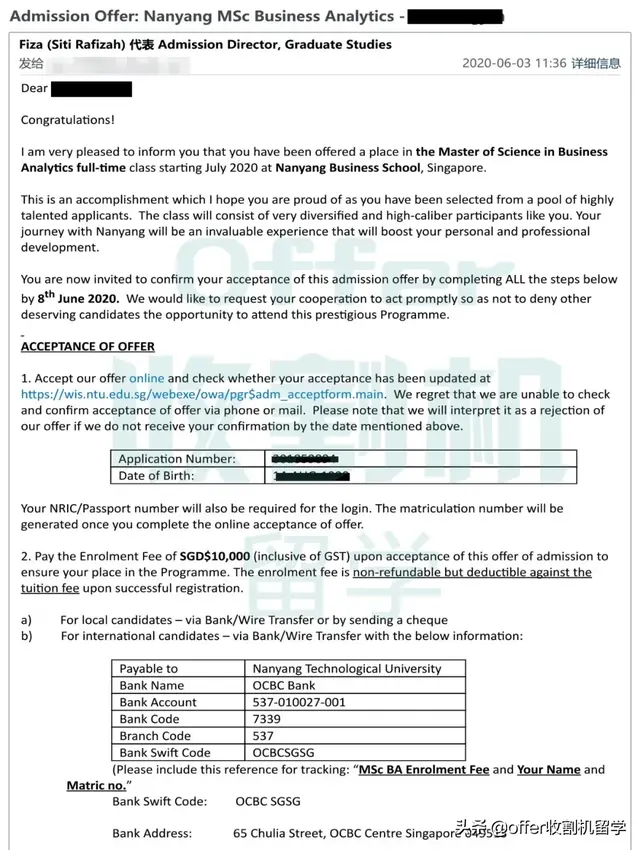 收割机留学独家案例｜NUS、NTU BA申请案例解析