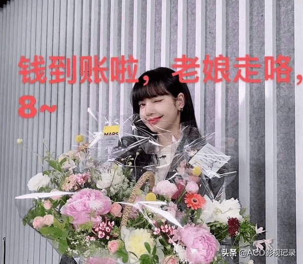 Lisa被前经纪人骗十亿韩元，但这不是最可怕的……