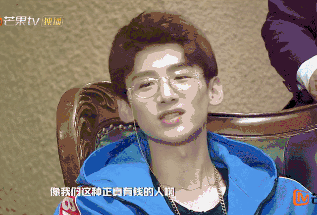 如果我不努力，回去就要继承亿万家产了