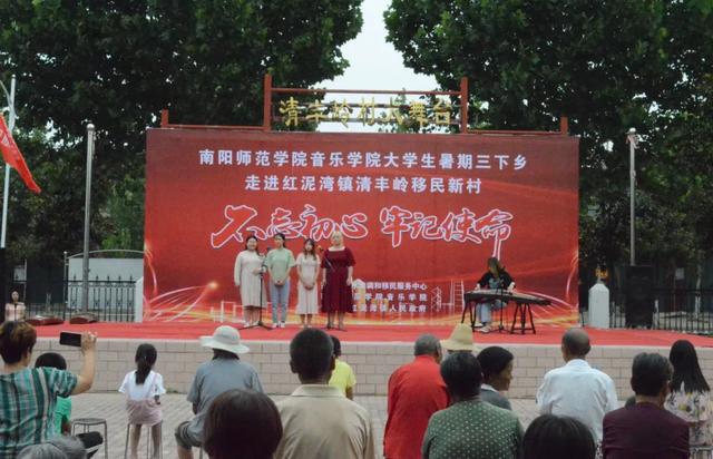 南阳师院音乐学院：以梦为曲，谱写音乐青春华章