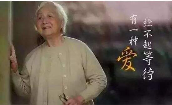 独子为保工作独留新加坡，75岁老翁独死家中无人知晓