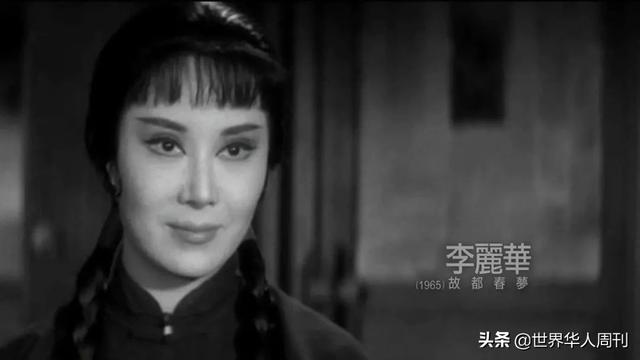 乱世佳人李丽华：打入好莱坞的首位中国姐姐，成龙叫了她50年妈妈