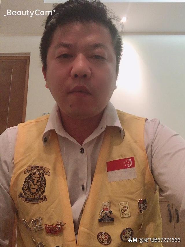 祝SK Ho 选为新加坡国际狮子会308A1区第二副总监