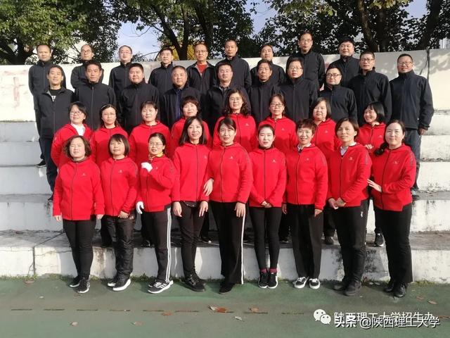 带你去看陕理工 | 马克思主义学院 外国语学院 物电学院