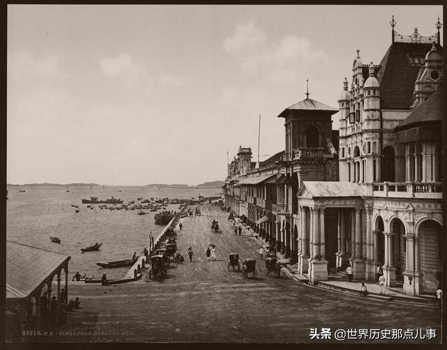 10张珍贵老照片：1890年新加坡的风土人情，你想穿越过去吗？