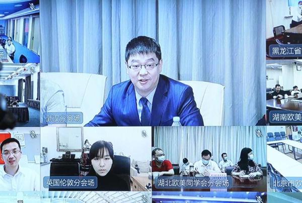 岂曰无衣，与子同袍——欧美同学会“海归好医生与海外留学生在线对话”扫描