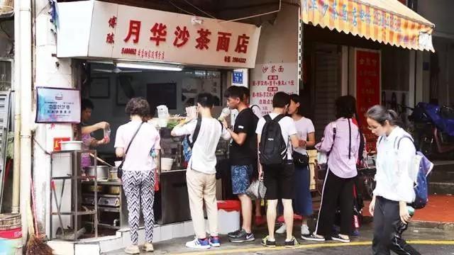 舌尖上的厦门：本地资深吃货扶墙推荐厦门必吃美食，不信你都吃过