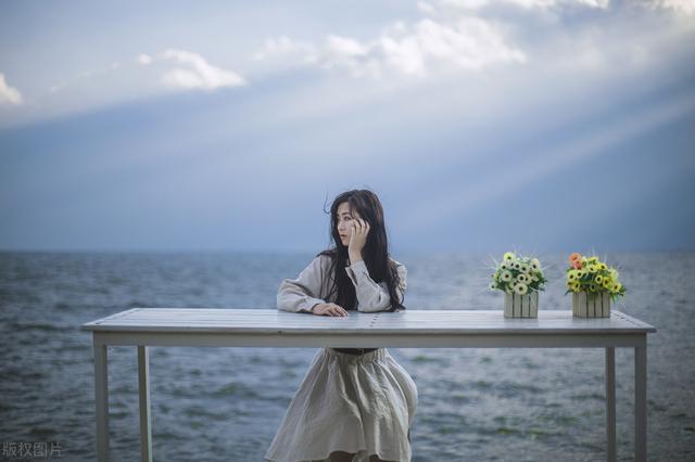 致那些一被“异性关注”，就沦陷的女人