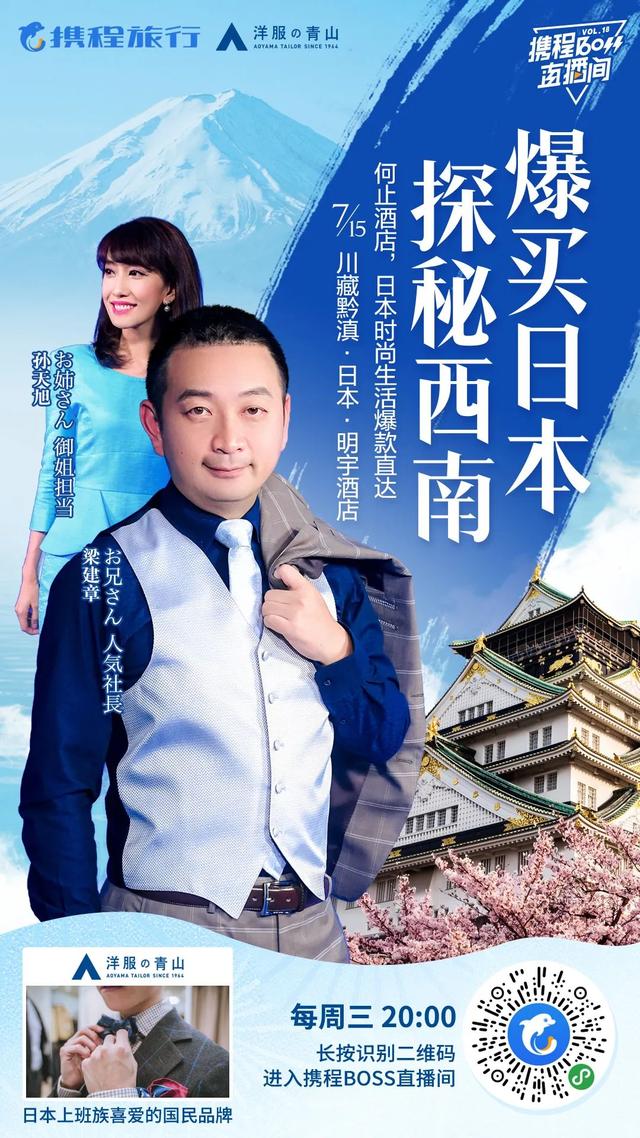 成都人气酒店2晚￥499，拉萨香格里拉2晚￥999，瑞吉、洲际再爆狠价