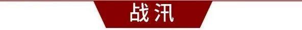 早安武汉｜友谊大道启动快速化改造，未来徐东到三环线开车只需10分钟