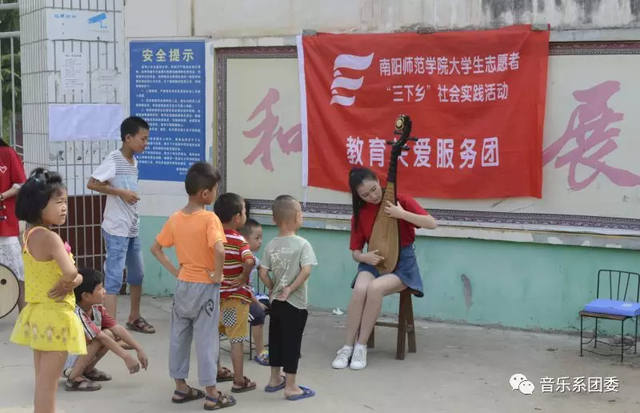 南阳师院音乐学院：以梦为曲，谱写音乐青春华章