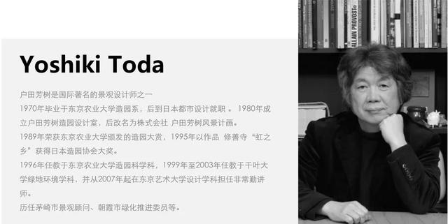 仁恒海和院，总价188万起，入住上海实验学区房，思南路幼儿园，