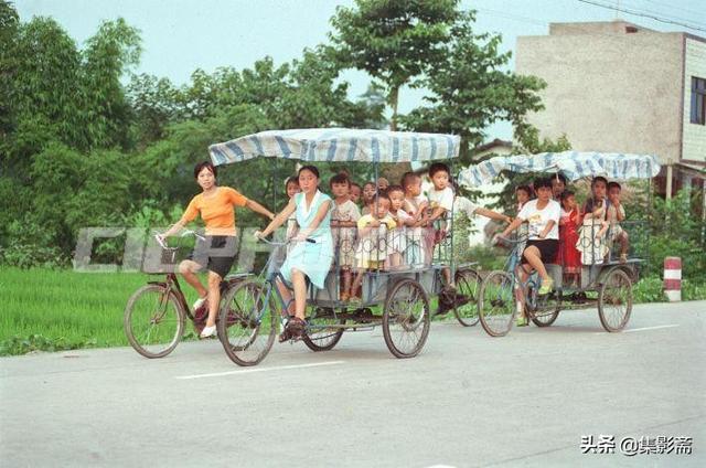 绵阳九十年代珍藏照片