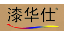 2020年艺术涂料十大品牌入选名单