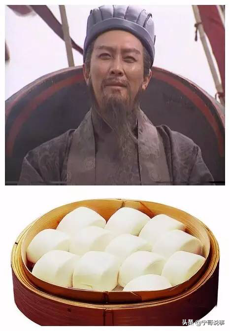 秦朝乱扔垃圾会在脸上刺青，馒头居然是诸葛亮发明，历史那些趣事