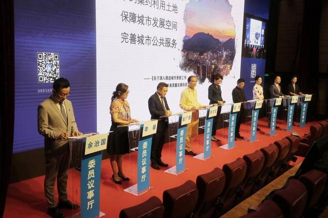 “双区驱动”机遇下盐田城区品质如何提升？委员们有话说