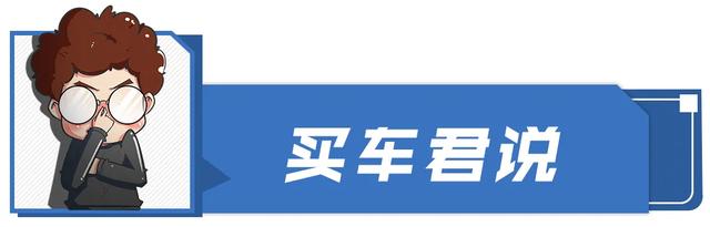 荣威R ER6、几何C等将于8月上市，自主纯电动车集体走高端化路线