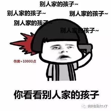 她是拿了娱乐圈爽文的剧本了吗？