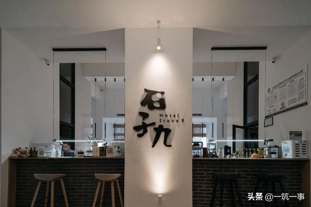 这家“清淡”的设计师酒店，如何在重庆“重口味”商圈突出重围？