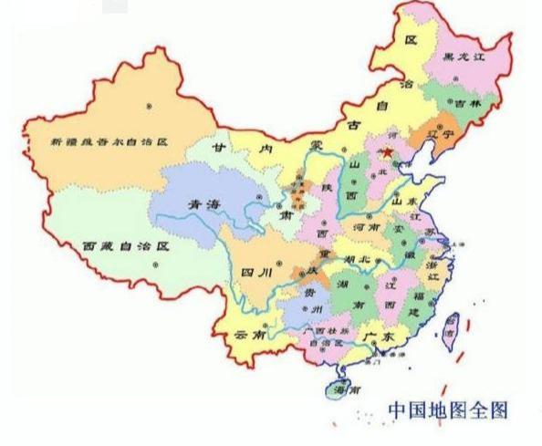 印象中国，在路上