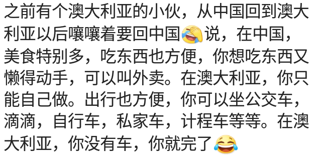 中国美食折服了多少外国人？做红烧肉，结果被他们挤到一边吃泡面