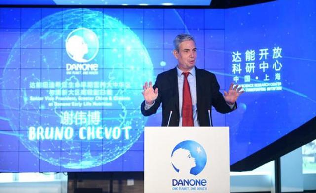 达能开放科研中心落户上海，聚焦母乳研究、肠道健康等
