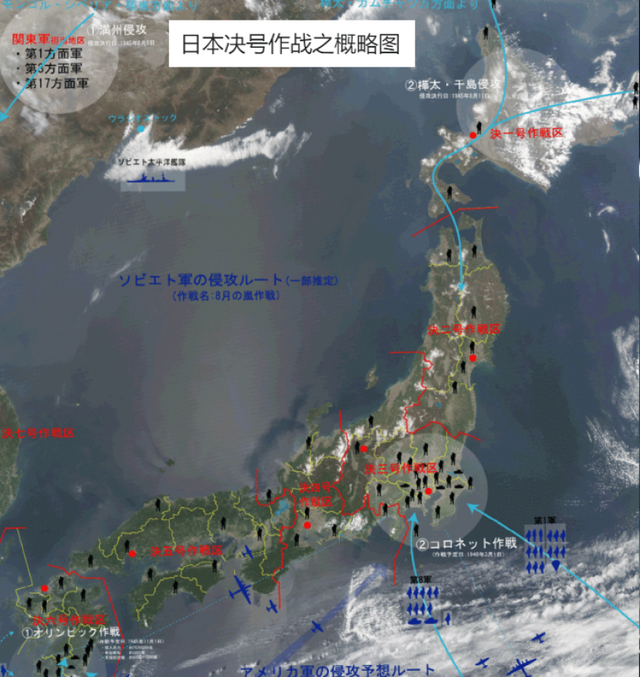 再看中途岛战役，明知只能撑半年，日本为何还搭上老本跟美国拼？