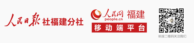 福建新增1例无症状感染者，为新加坡输入