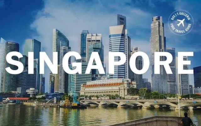 注册新加坡公司都要注意哪些税务问题？