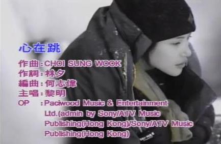 1998年香港最经典的MV，黎明和一个混血女孩主演，讲了什么故事？