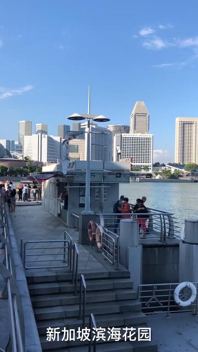 新冠爆发前在新加坡的日子, 对面是滨海湾金沙综合娱乐城