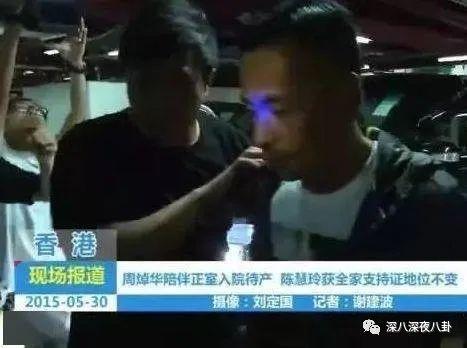 终于能看到正宫斗赢小三的故事了