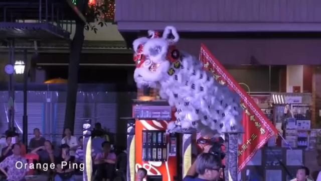 #醒狮 #高椿舞狮 #新加坡藝威 #藝威 （3）