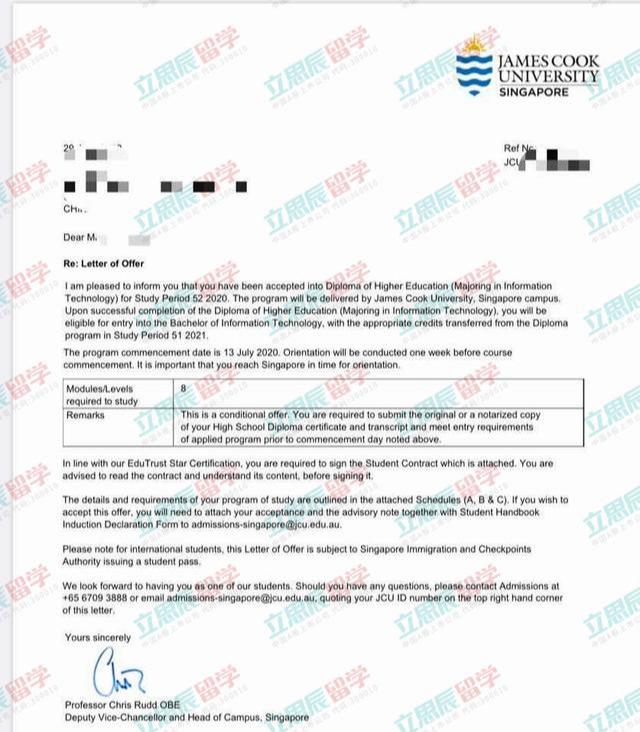 申请延期，雅思成绩过期，T同学求学JCU新加坡校区磨难多