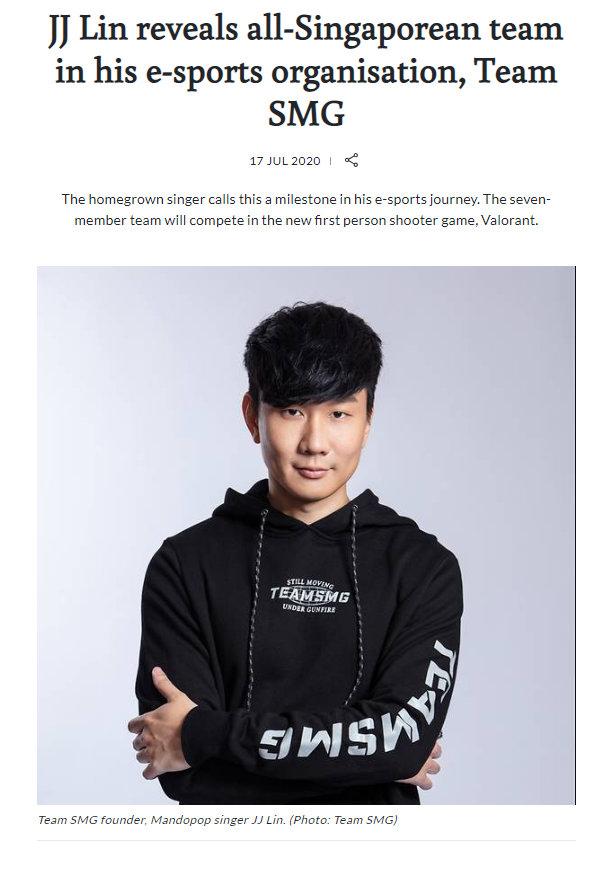 林俊杰将组建Valorant电竞战队，果然唱歌什么的都是副业